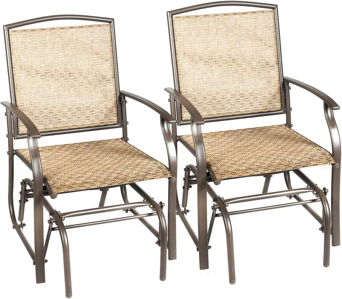 Brown Metal Outdoor Rocking Chair (Set of 2)