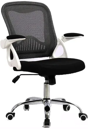 Chair Home Leisure Chair Office Computer Chair Rotating Handrail Leisure Staff Mesh Chair Study Chair 360 Degree Rotation Chair Lift (Color:White Size:9957CM) Size:9957CM Colour:White