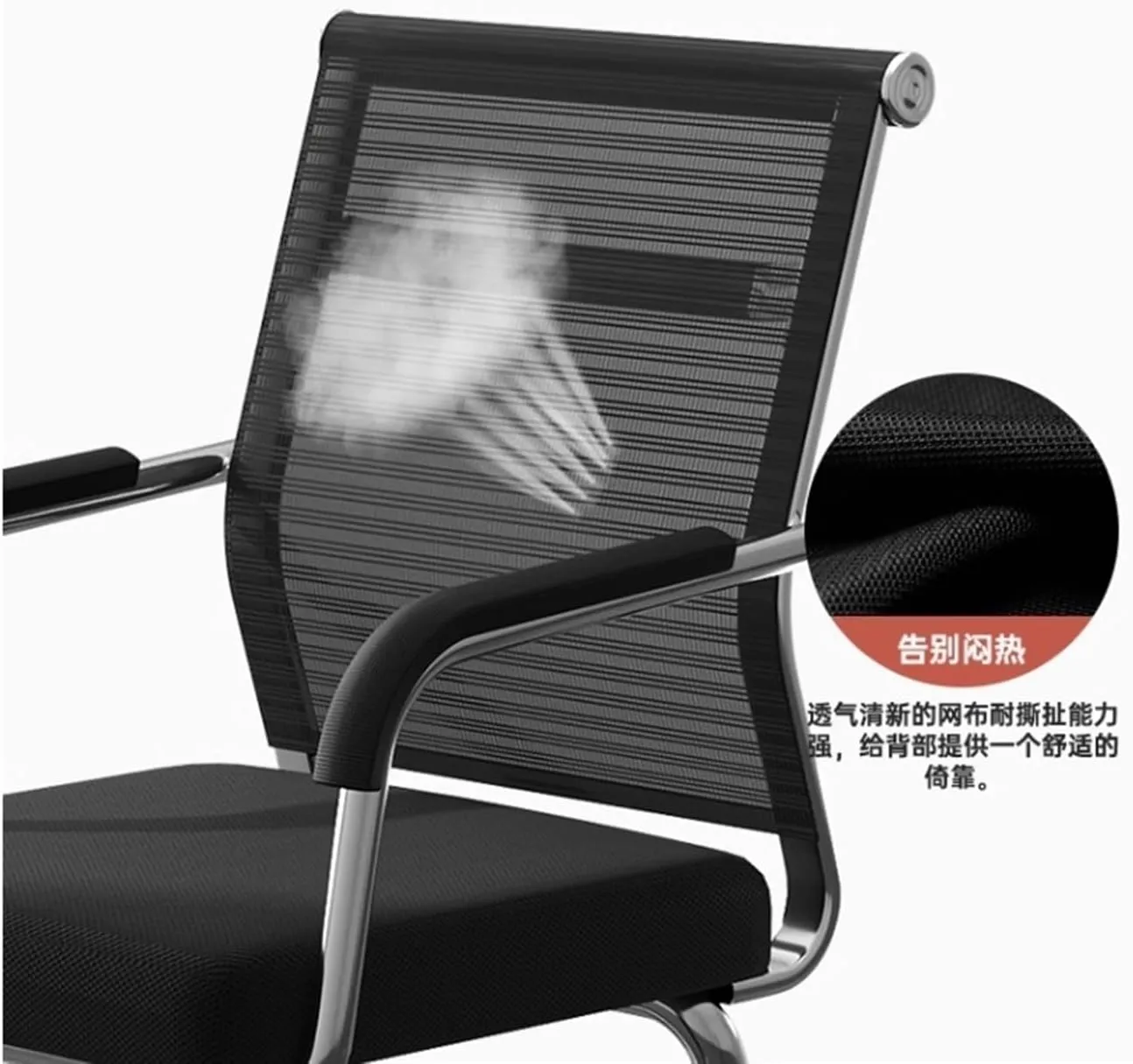 Classic Breathable Mesh Desk Chair with Armrests and Chrome Plated Metal Frame Ergonomic Desk Chair Comfy Office Chair Desk Task Chair(Orange)