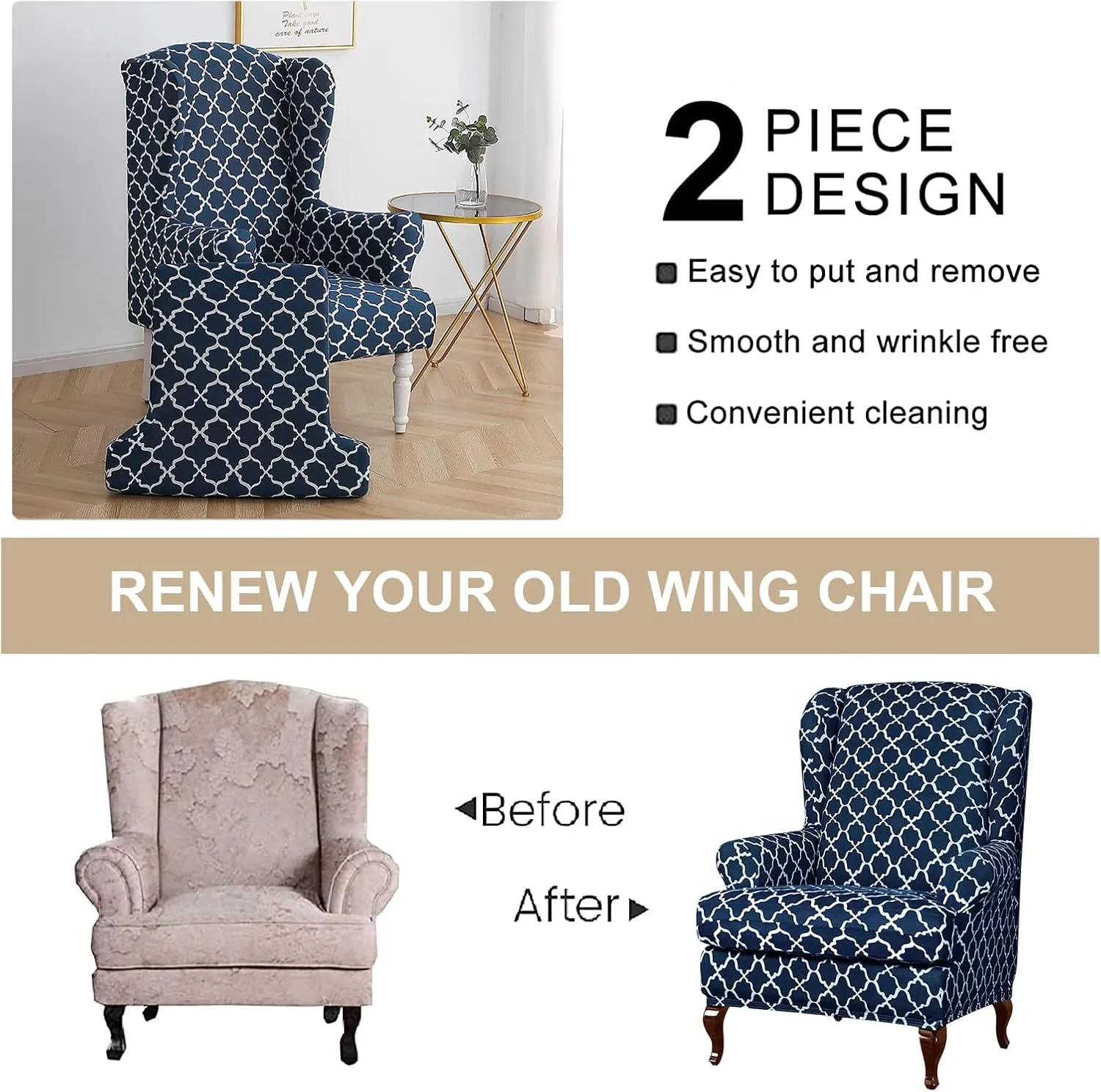 Eco-Ancheng Wingback Chair Slipcover 2 Piece Wingback Chair Cover Spandex Wing Chair Slipcovers Wingback Armchair Covers with Elastic Bottom for Living Room Wingback Chair