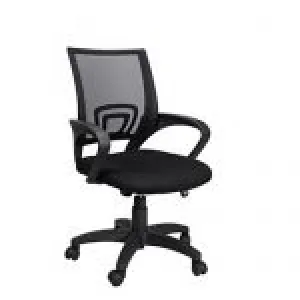 Emel Vigor mesh Chair