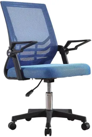 Ergonomic Office Chair Computer Chair Office Chair High-Back Chair Breathable Skin-Friendly Adjustable Mesh Chair