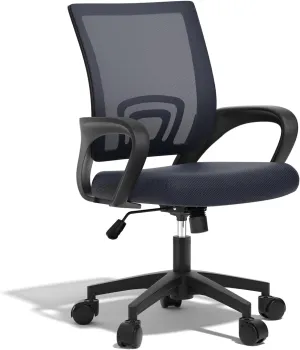 Ergonomic Office Chair - Heavy Duty 330Lbs, Breathable Mesh Computer Desk Chair with Lumbar Support & Armrest, Rolling Swivel Adjustable Tilt Lock for Home Office/Gaming, Bedroom Study