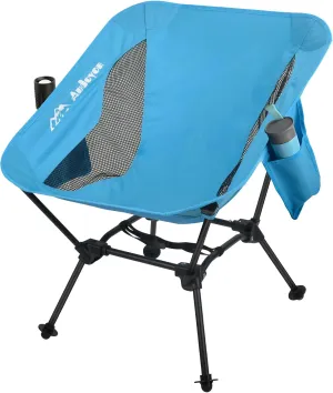Folding Camping Chairs, Adjustable Backpacking Chair, Portable Beach Chair with Side Pockets, Compact Lawn Chairs for Adults, Travel, Beach, Hiking (Blue)