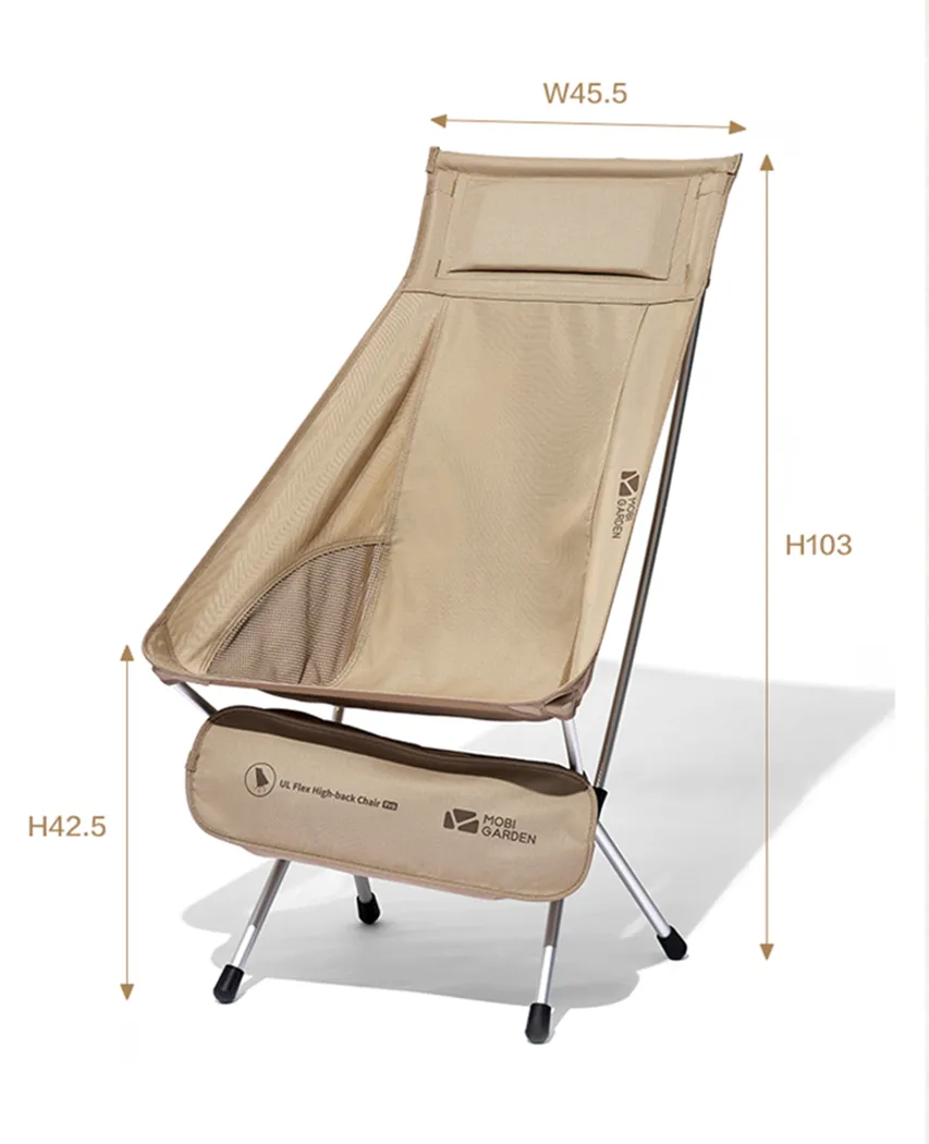 Mobi Garden Yue Lang Folding High Back Chair Pro - Khaki