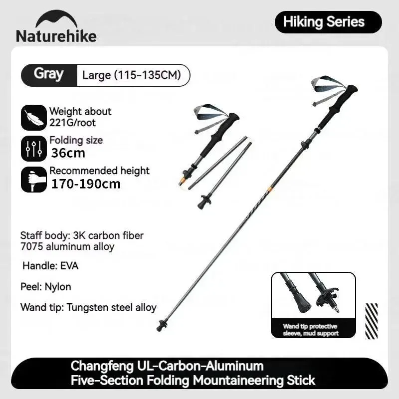 Naturehike 5-Section Trekking Pole Carbon Fiber Aluminum Alloy Folding Teleskopic Ultralight Walking Stick Hiking Climbing Stick