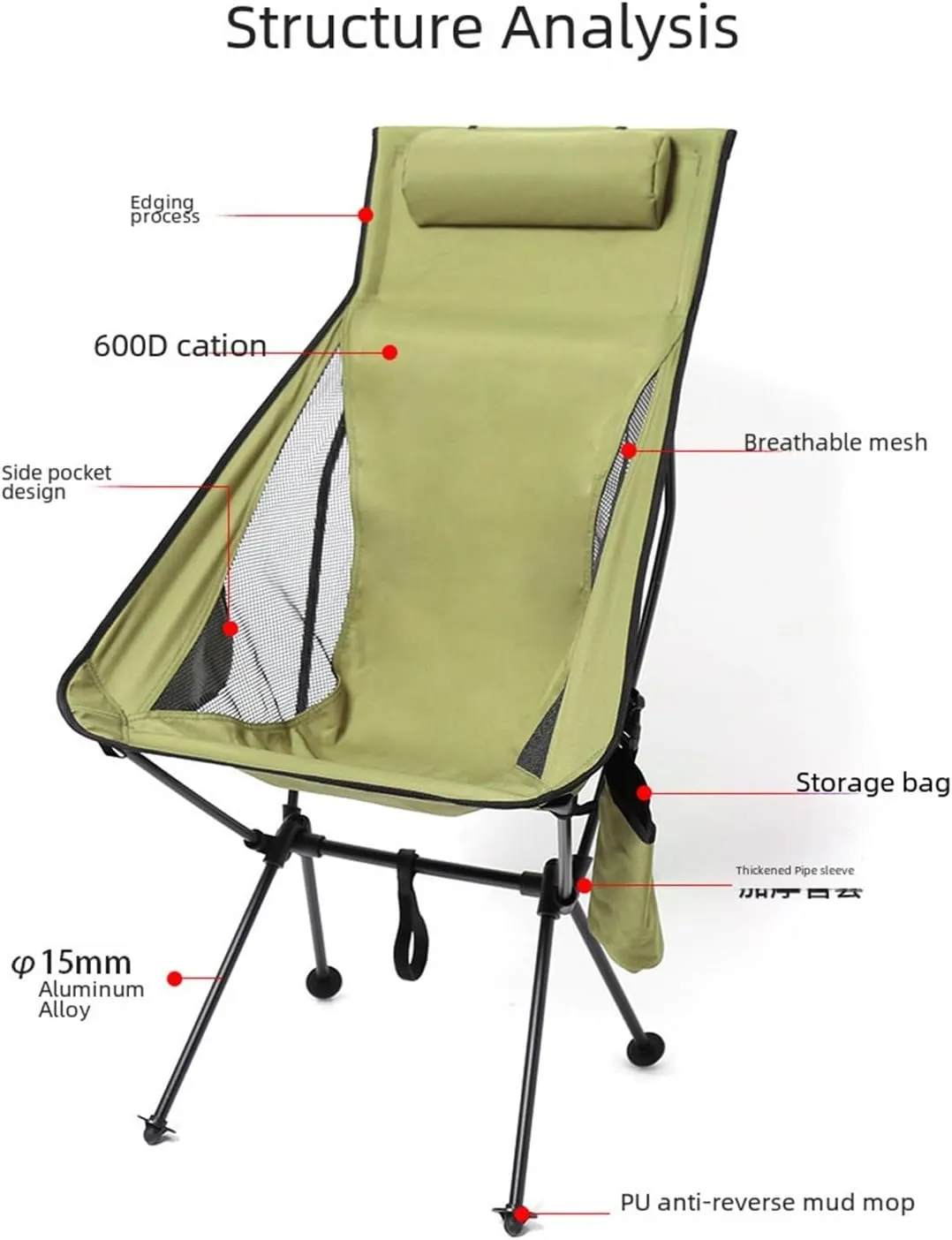 Outdoor Alloy Bracket Folding Chair Portable Heightened Breathable Space Backrest Fishing Leisure