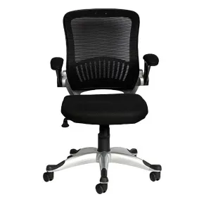 Parin Ergonomic Chair, Black, PC 900