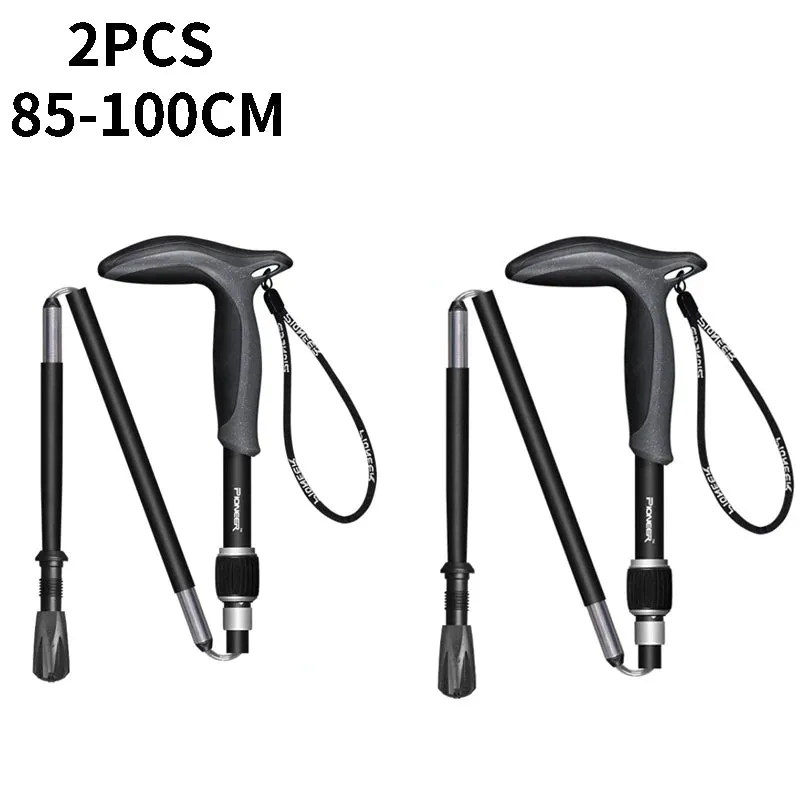 Pioneer Carbon Fiber Hiking Poles
