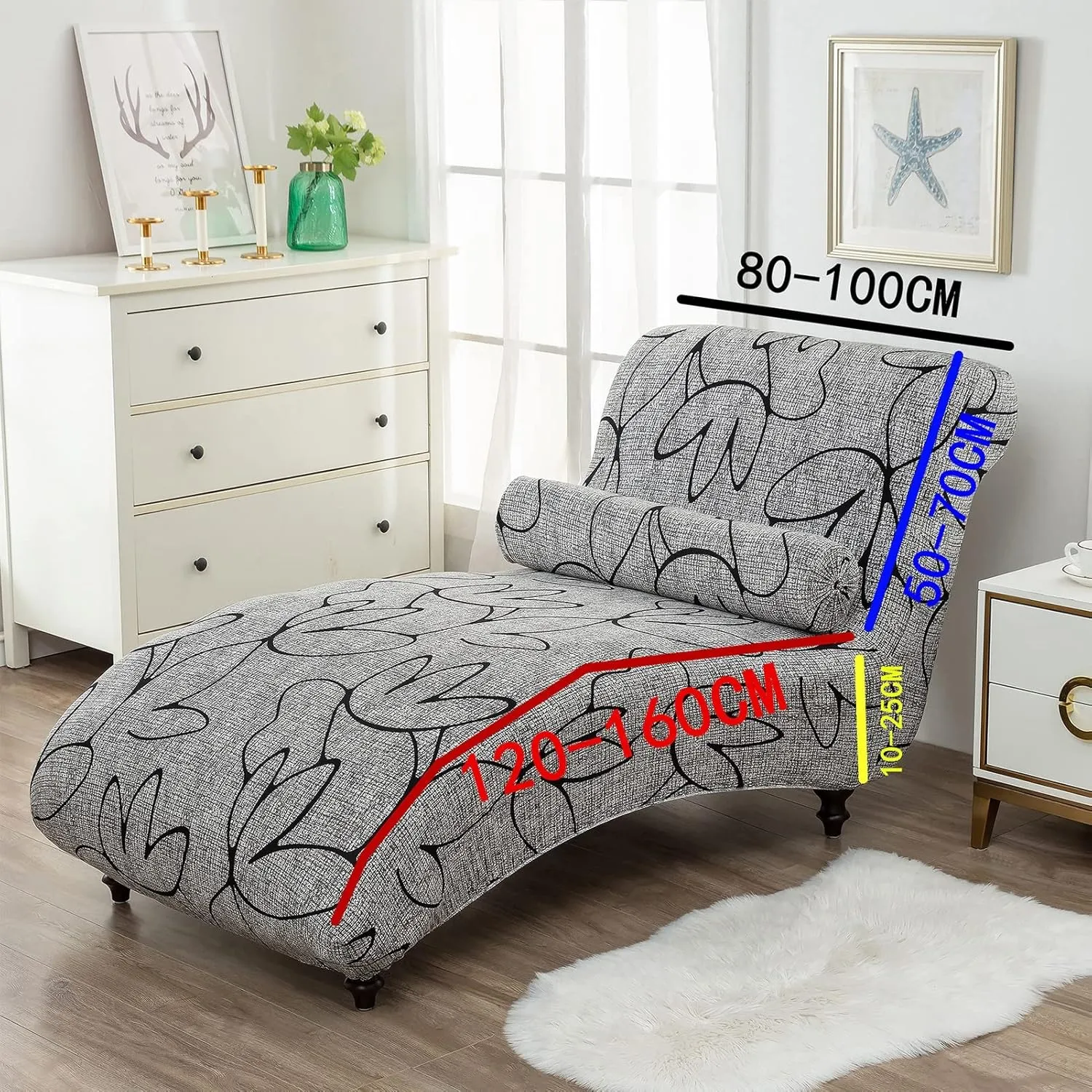 Printed Armless Chaise Lounge Indoor Slipcover Stretch Chair Covers for Living Room Bedroom Stretch Armless Lounge Chaise Slipcover, One Size,Yellow,2pc