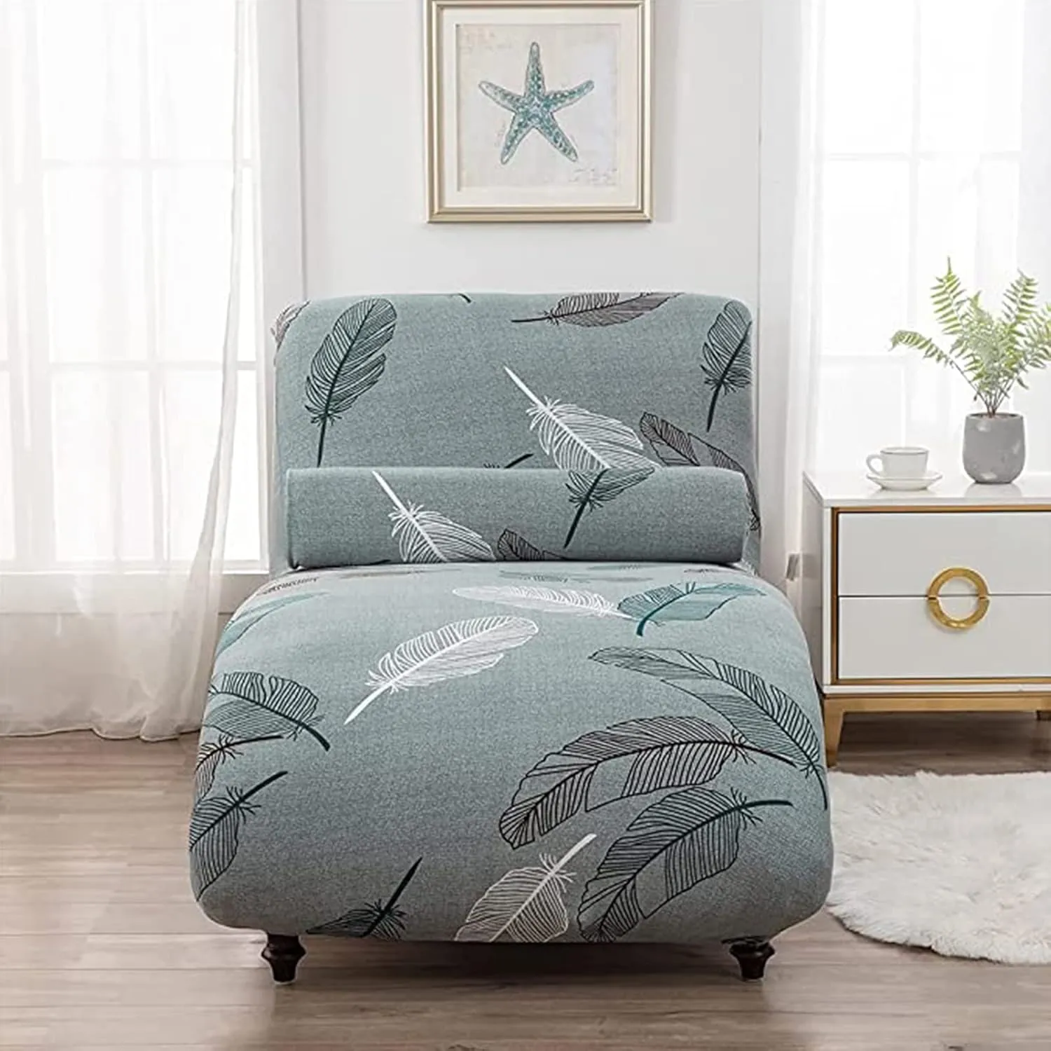 Printed Armless Chaise Lounge Indoor Slipcover Stretch Chair Covers for Living Room Bedroom Stretch Armless Lounge Chaise Slipcover, One Size,Yellow,2pc