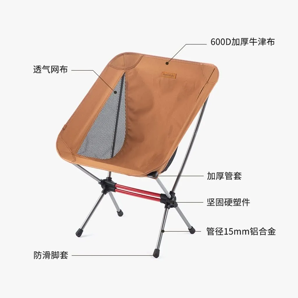 Widened Outdoor Folding Chair Portable Leisure Sketching Beach Camping Fishing Moon Chair (Rosso 70.55437cm)