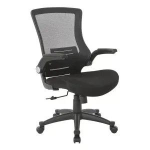 WorkSmart Screen Back Manager's Chair - EM60926P-3M