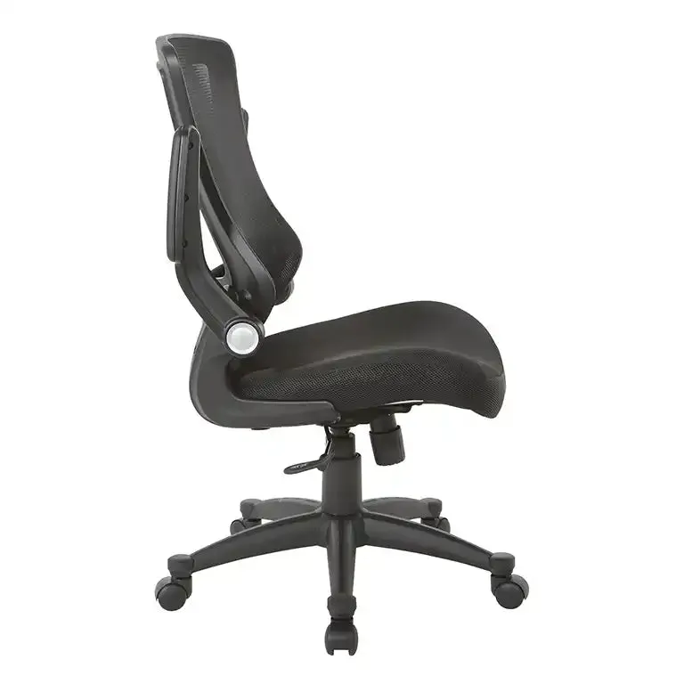 WorkSmart Screen Back Manager's Chair - EM60926P-3M